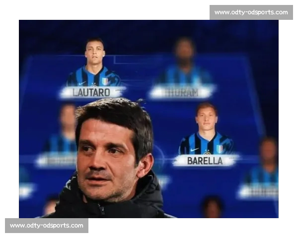 国米敲定 2600 万欧签约法国锋线新星 罗马诺官宣未来十年核心架构